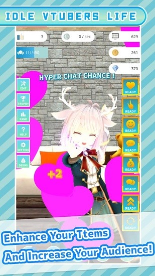 虚拟主播模拟器手机版