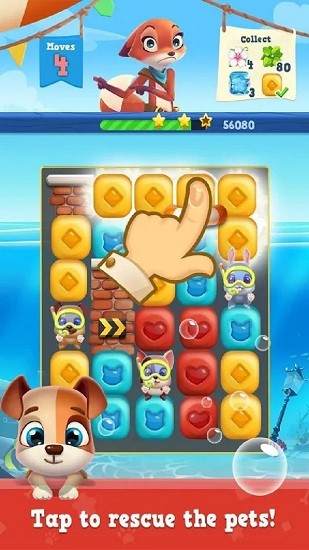 可爱的宠物救援游戏 可爱的宠物救援汉化版