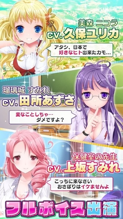 战斗吧公主人偶下载 战斗吧公主人偶手机版下载