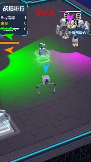 机甲军团大战下载