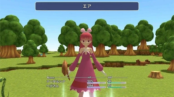 安塔露西亚的森林游戏下载 安塔露西亚的森林手游下载