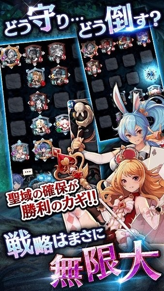 7个王国与月影佣兵团游戏下载