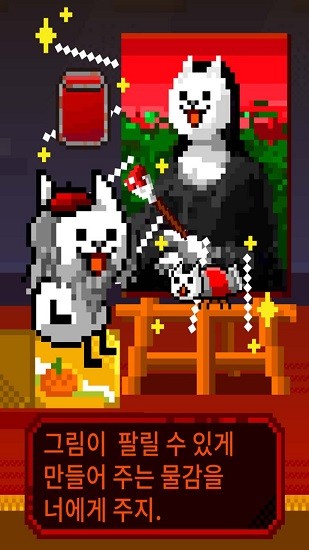 画家的世界下载