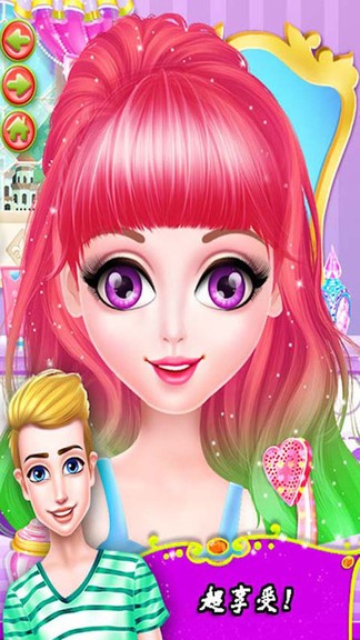 理发沙龙时尚 理发沙龙时尚安卓版