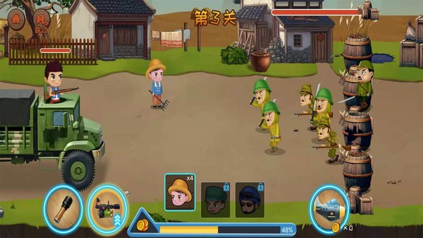 鬼子进村游戏下载 鬼子进村手游下载