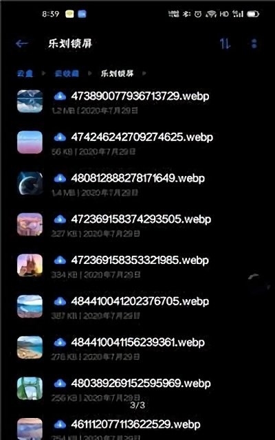 乐划锁屏app下载