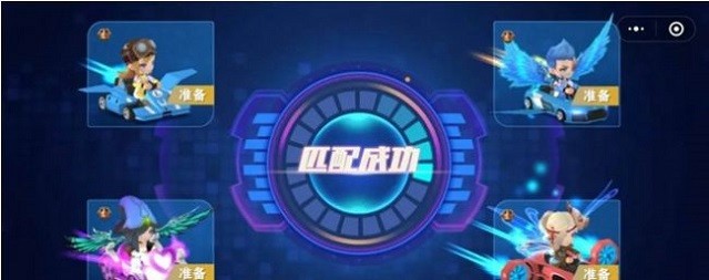 超凡卡丁车3D手游下载