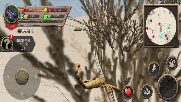 昆虫模拟器游戏下载