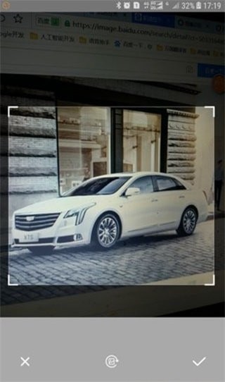 万物拍照识别免费下载