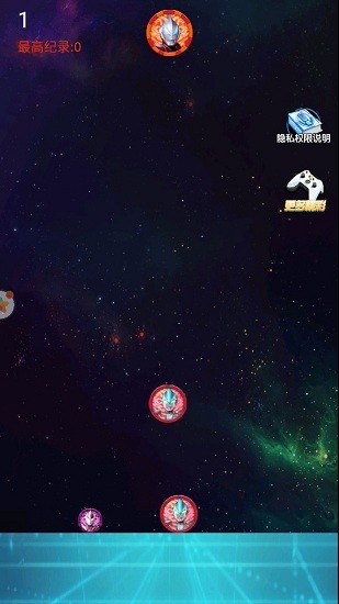 合成奥特曼究极变身游戏 合成奥特曼究极变身最新版