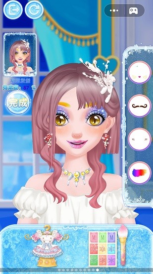 冰雪公主美发店下载安装