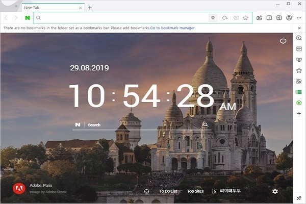 whale浏览器 whale浏览器官方