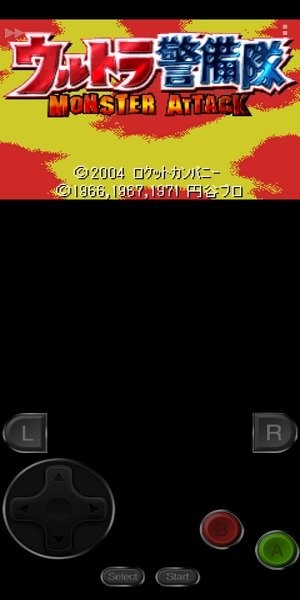 奥特曼警备队怪兽突击中文版 奥特曼警备队怪兽突击gba版