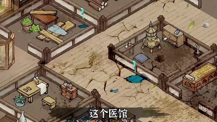 我在汴梁有条街游戏下载 我在汴梁有条街手游下载