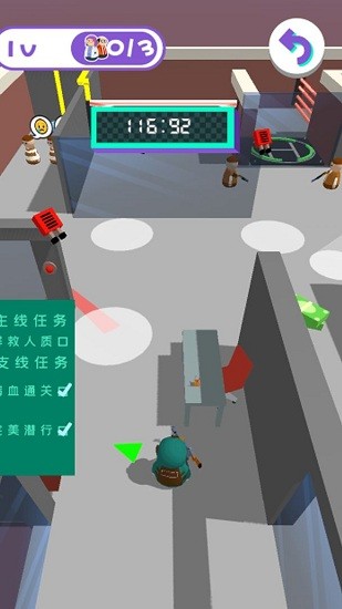 救援突击小队手游