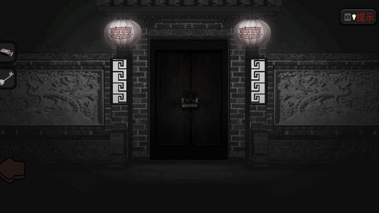 纸人新娘游戏下载