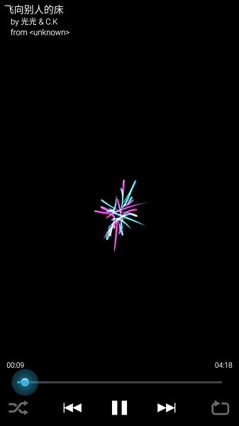 music visualizer最新版 music visualizer手机版