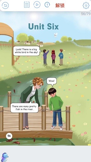 小学英语五年级海马点读软件 小学英语五年级上下册海马点读