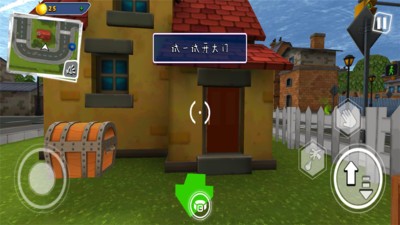 你好邻居2手机版 你好邻居2乌鸦最新版本