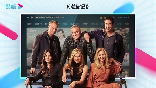 优酷视频电视版 优酷视频tv版本