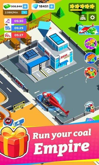 煤炭开采公司 煤炭开采公司手游