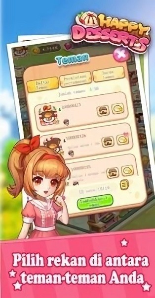 快乐甜点手游下载