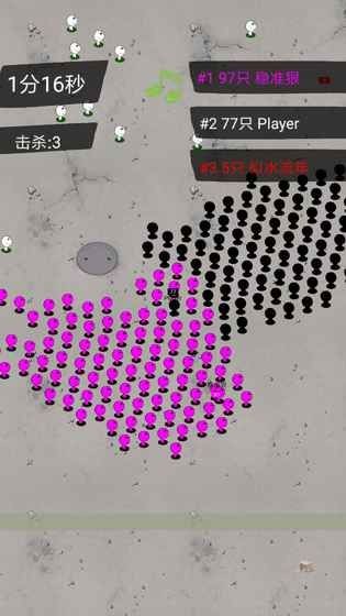 拥挤城市大暴走 拥挤城市大暴走安卓版下载