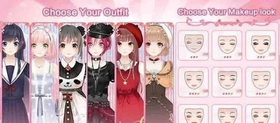 暖暖甜心换装下载