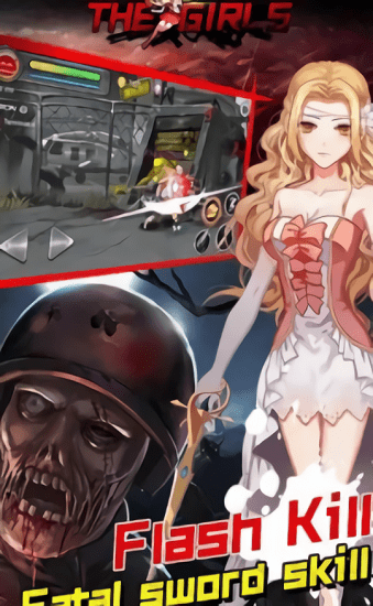 僵尸少女杀手 僵尸少女杀手下载