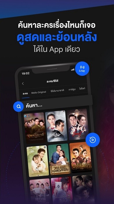 ch3plus app下载