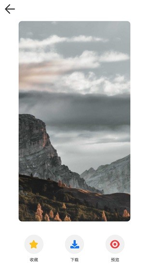 彩云壁纸高清 彩云壁纸app下载