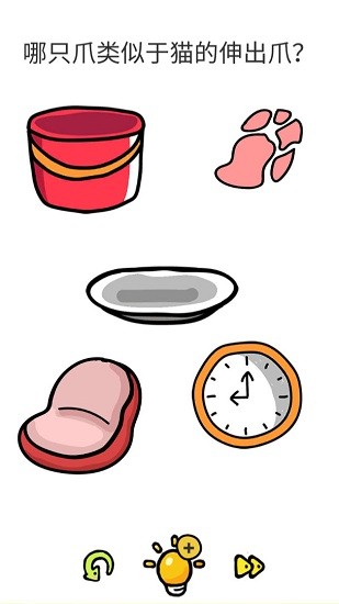 全民烧脑大作战小游戏