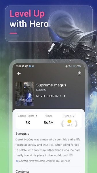 起点中文网最新版 起点中文网手机版