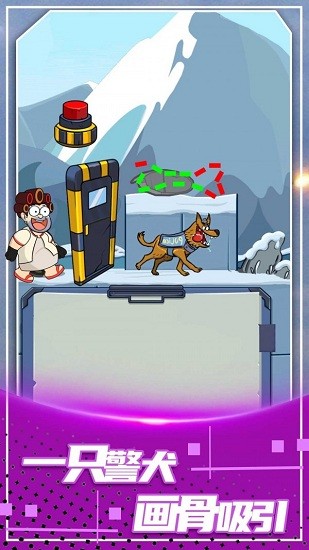 脑洞逃脱高手游戏 脑洞逃脱高手手游