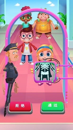 安检员模拟器手游