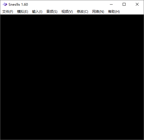 snes9x模拟器