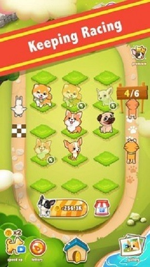 合成汪星人游戏最新版 合成汪星人手游下载