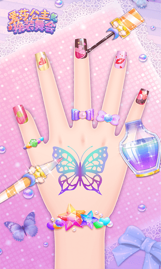 爱莎公主换装舞会 爱莎公主换装舞会手游