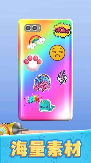 3d涂色世界游戏下载