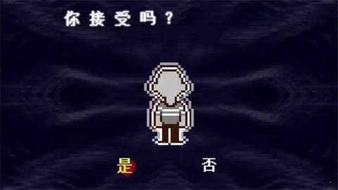 三角符文三重审判中文版