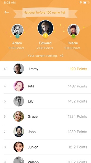 retailplatform下载