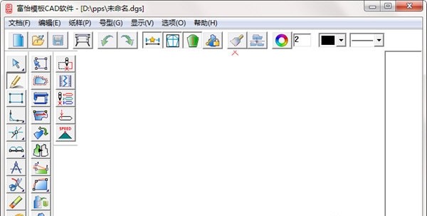 富怡模板cad下载