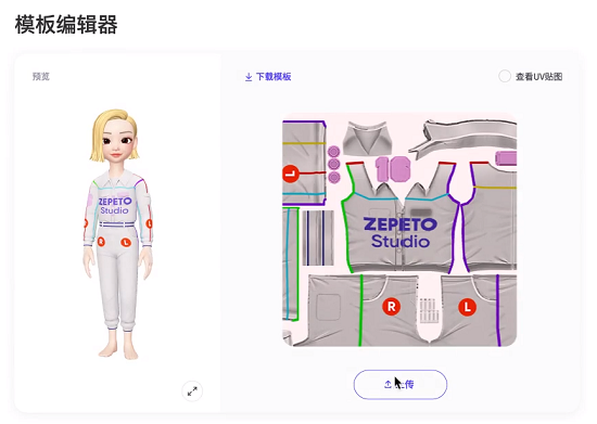 崽崽起源做地图下载