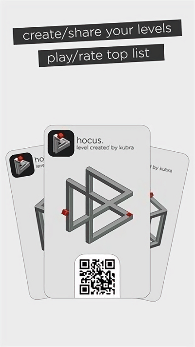 错觉解谜游戏下载