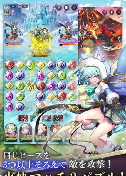 炼金术士花园游戏下载 炼金术士花园手游下载