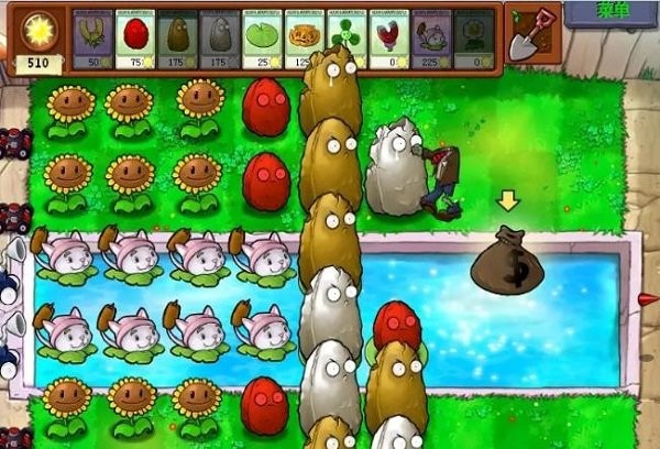 植物大战僵尸非常屑版下载 植物大战僵尸非常屑版改版