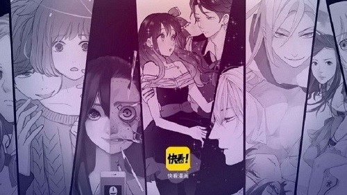 快看漫画电视版 快看漫画tv版官方下载