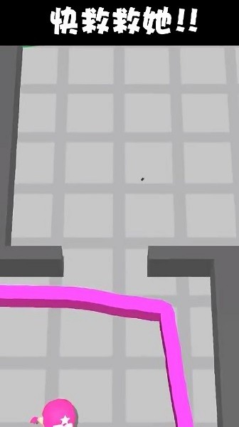 保护我方小姐姐手游下载