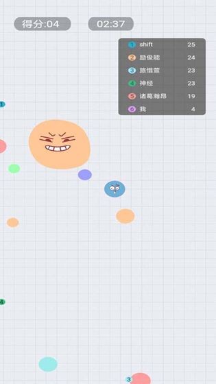 浴室泡泡大作战小游戏 浴室泡泡大作战游戏免费下载