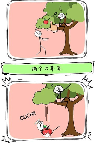 天才画家游戏下载